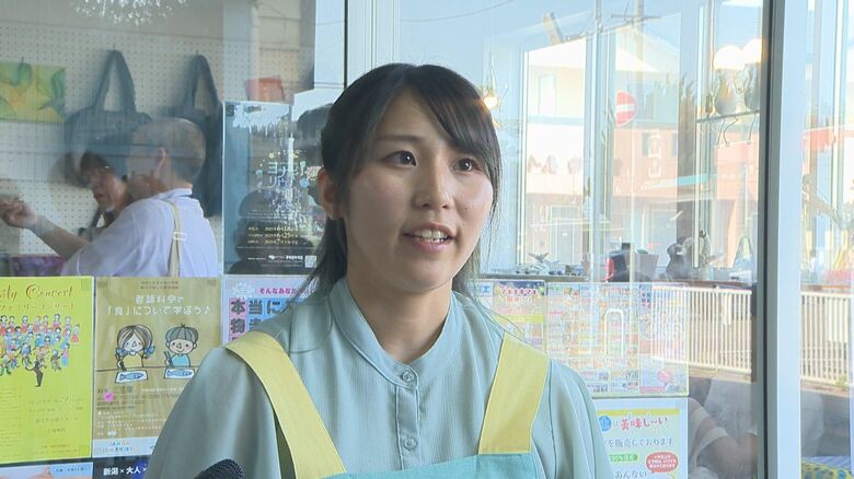 WHALETAIL　滝沢日向子 代表