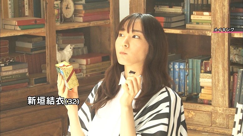 新垣結衣 6月11日が32歳の誕生日! 言われたら照れちゃう!?“贈られてうれしいもの”