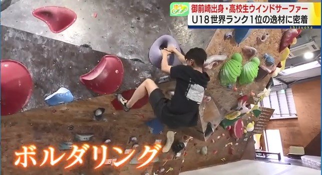 トレーニングする野口選手