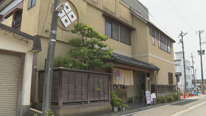 割烹・仕出し伊藤屋