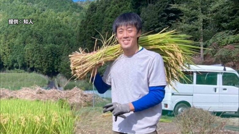 家族「息子はこの地区が好きで楽しそうだった」