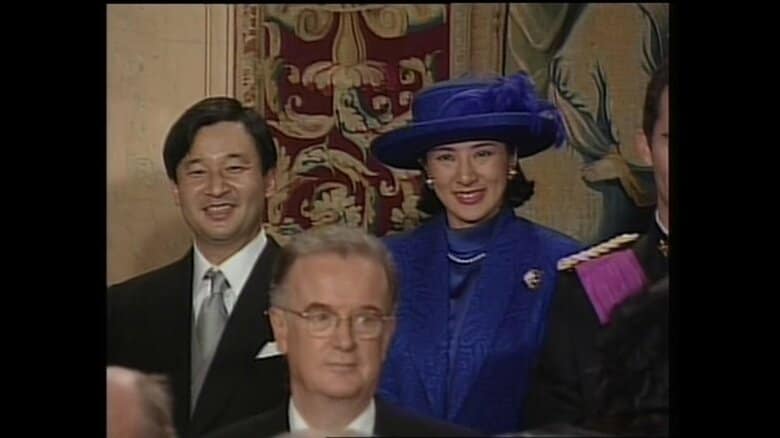結婚式に参列された両陛下　1999年12月