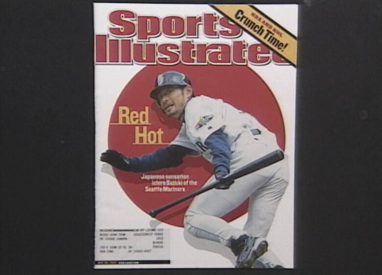 1年目から圧巻の活躍を見せ、米雑誌の表紙を飾ったイチロー氏（2001年）
