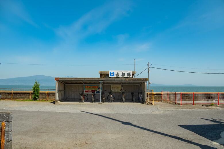島原鉄道「古部駅」（長崎県／2025年4月撮影）
