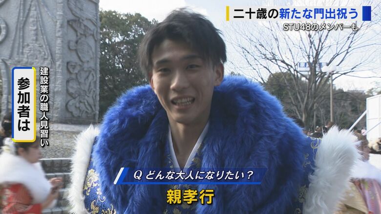 親孝行をしたいという参加者