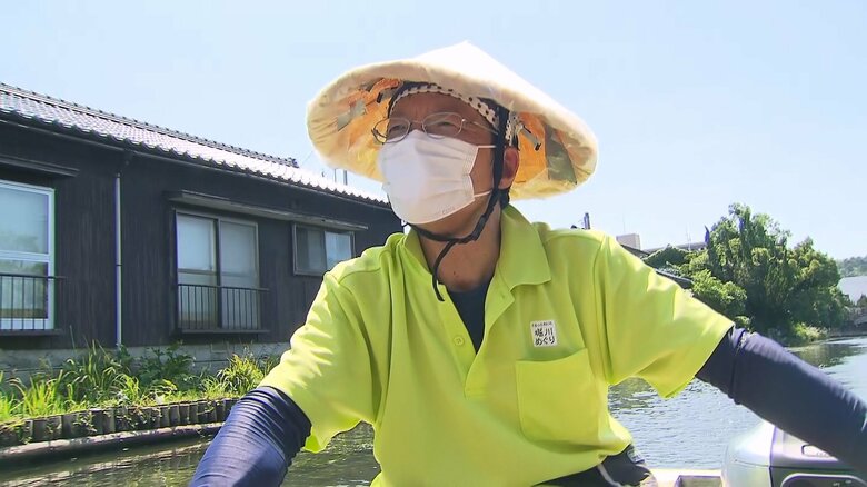 電動推進機を「静かですね」と語る船頭さん