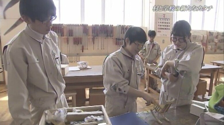 村立北海道おといねっぷ美術工芸高校での授業風景