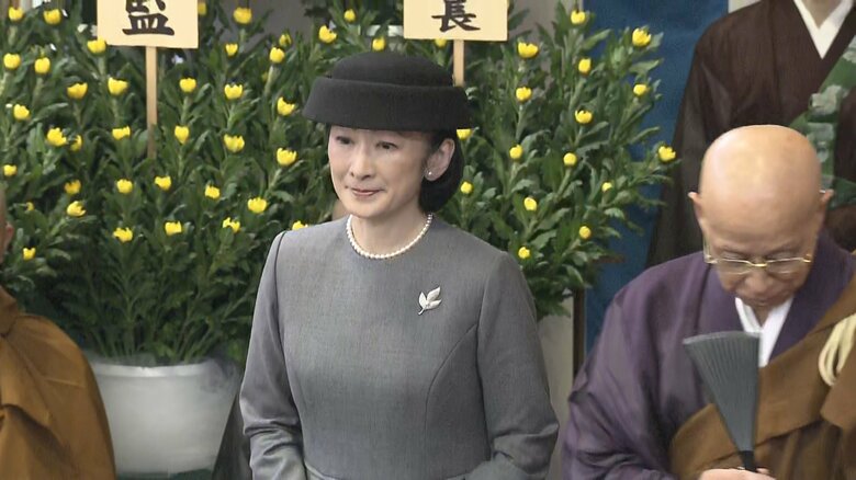 法要に参列された紀子さま