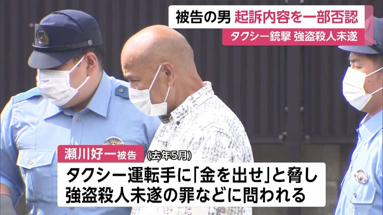 送検される瀬川被告（2024年6月 埼玉・川口署）