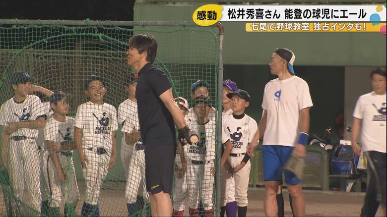 恒例のフリーバッティング