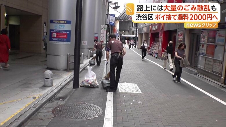 ごみを片付ける清掃業者