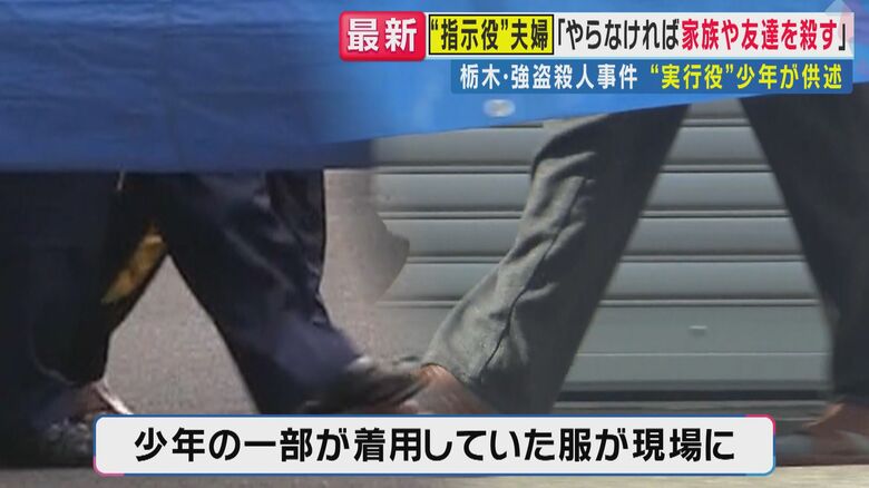 「旬感LIVE とれたてっ！」より