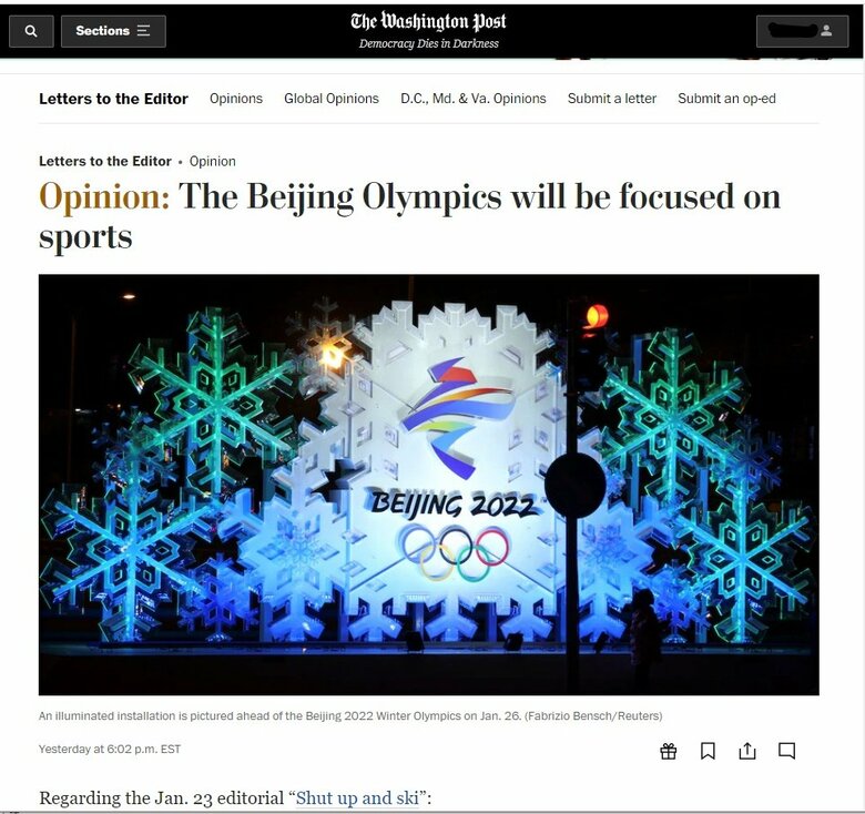 ワシントンにある中国大使館の報道官がワシントン・ポストに掲載した「北京冬季五輪の焦点はスポーツ」と題された反論記事　1月30日掲載