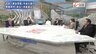 『旧統一教会と自民調査 国会議員5割弱に接点 野党&弁護士の評価は』【後編】