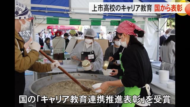 先生盗撮JS 小学生 ホットパンツ BBT WEB | 富山テレビ放送 公式サイト