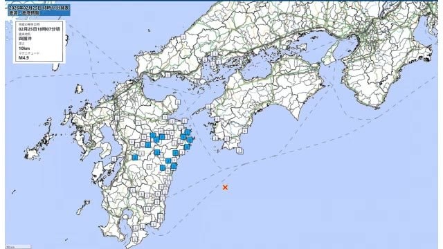 四国沖でM4.9の地震　宮崎、大分、熊本で最大震度２　広島や島根でも震度1観測　広い範囲で揺れ