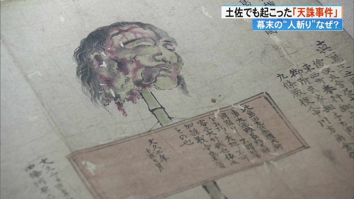 藩領社会と武士意識 書籍一覧｜出版｜思文閣 美術品・古書古典籍の販売・買取、学術出版