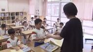 さぁ夏休み！山に動物園に勉強も…胸踊らせ終業式　3学期制の坂井市春江東小　福井県内は8月25日から順次、学校再開