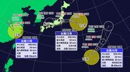 台風１５号最新情報　西進し西日本接近か　愛媛は１２～１３日にわか雨予想　日本周辺で台風の卵【愛媛】