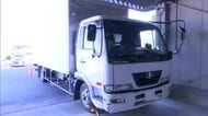 ひき逃げの疑いで自営業の男（４８）を逮捕　高齢男性がはねられ死亡　「仕事を優先するため」【熊本発】