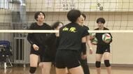 18年ぶり“王座”を奪還…仁愛女子バレー部　“勢い全開”の挑戦者たちが全国の舞台へ　「恐れるものは何もない」目指すはベスト８以上　【インターハイ福井県勢の挑戦】