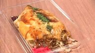 食欲の秋到来で全国の自慢の味集結　盛岡市の百貨店で開催　岩手県