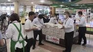 香川県内でも…「やっと買えた」「安く買えたらうれしい」随意契約による政府備蓄米販売開始【香川】