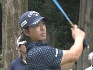 石川遼が11位タイに急浮上…『バンテリン東海クラシック』予選2日目 ホストプロ星野陸也も同順位で混戦模様