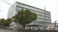 「JAさが」75億円の損失計上へ　投資信託の評価損が拡大　今年度決算は大幅な赤字　組合員への配当は困難な見通し