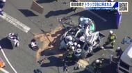 軽自動車が大型トラック２台に挟まれ大破　車内の女性を救出…命に別状なし　広島・尾道バイパス