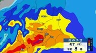 台風6号あす関東へ　朝の首都圏直撃で交通に混乱か　既に一部は運休を発表　災害級の大雨の予想も