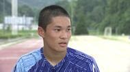 インターハイで悔しい結果…それでも前を向いて進む荒谷匠人選手に…ずきゅん！　陸上・男子100ｍ　広島