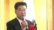 倉敷市出身・森和俊さん（名城大学教授）ノーベル賞生理学・医学賞受賞ならず　亡き父の夢は来年へ【岡山】