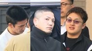 横浜市の強盗致傷事件で上位指示役ら 3人を逮捕…住宅押し入り60代男性に催涙スプレーかけ700万円など奪った疑い