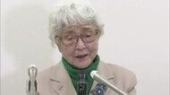 「北朝鮮に行きたい」横田早紀江さん2月で90歳に…衆院選で聞こえぬ“拉致問題”　北朝鮮の態度に嘆きも「風化待っている」