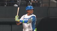 【ファイターズ】万波・伏見・水谷の3本塁打で快勝!伏見「達のためにプレゼント」達孝太、連続無失点はストップも4勝目「完投、完封できるピッチャーになりたい」――北海道日本ハム4-1読売ジャイアンツ
