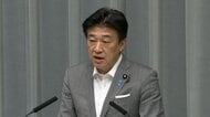 木原官房長官「エスカレーションにつながらないこと望む」米・イランの攻撃の応酬