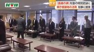  「長崎の岬」を国の特別史跡に　県庁舎跡地の活用について市民団体が知事に提言
