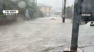 千葉豪雨被災地で再びゲリラ雷雨…冠水被害も　埼玉にレベル4大雨危険警報発表