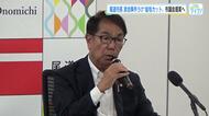 尾道市長　自身の給与２カ月間４０％カット　市議会提案へ　官製談合事件の連続発生受け　