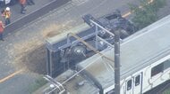 【動画で見る】「ダンプが横転…とんでもない音」夏休みの「こどもの国線」で「ひつじでんしゃ」が接触事故　乗客には乳幼児抱えた人も　横浜市