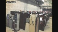 ネットカフェにスロットマシーン設置　賭博の売上げは1億3千万円　男3人を風営法違反などの容疑で逮捕