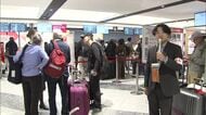【全国で航空管制システムに障害】新千歳空港も21日朝から混乱続く～羽田便や関西便中心に大幅遅延―欠航も発生する見込み〈北海道千歳市〉