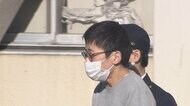 女子高生にわいせつ男逮捕 余罪か? 周辺で同様被害も