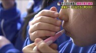 歯磨きにも注意が必要【学校での感染対策】歯磨き中の会話でクラスターの事案も《福島県・新型コロナ》
