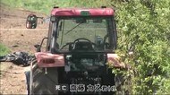 父親のトラクターにひかれ 4歳男児死亡 北海道別海町