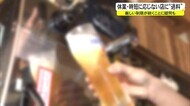 休業応じない飲食店に過料 「やむを得ない」一定理解も長期化する措置に疑問の声