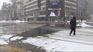 札幌市のコロナ感染”900人超” 4日連続で最多更新か 北海道の「まん延防止措置」1月25日にも決定