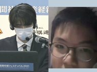藤井三冠が海外のアマチュア代表と記念対局 将棋の海外普及にも関心「現状、語学はさっぱりですが…」