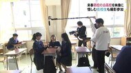 泊高校…再編統合で来年3月閉校 “母校を未来に残す”ショートムービー制作 最後の卒業生が出演